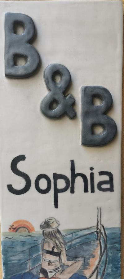 Sophia'S Loft Lägenhet Parma Exteriör bild